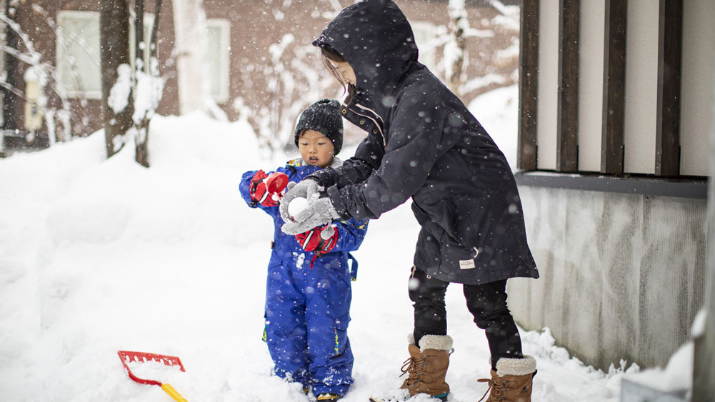 Ajisai Chalet - Winter time
